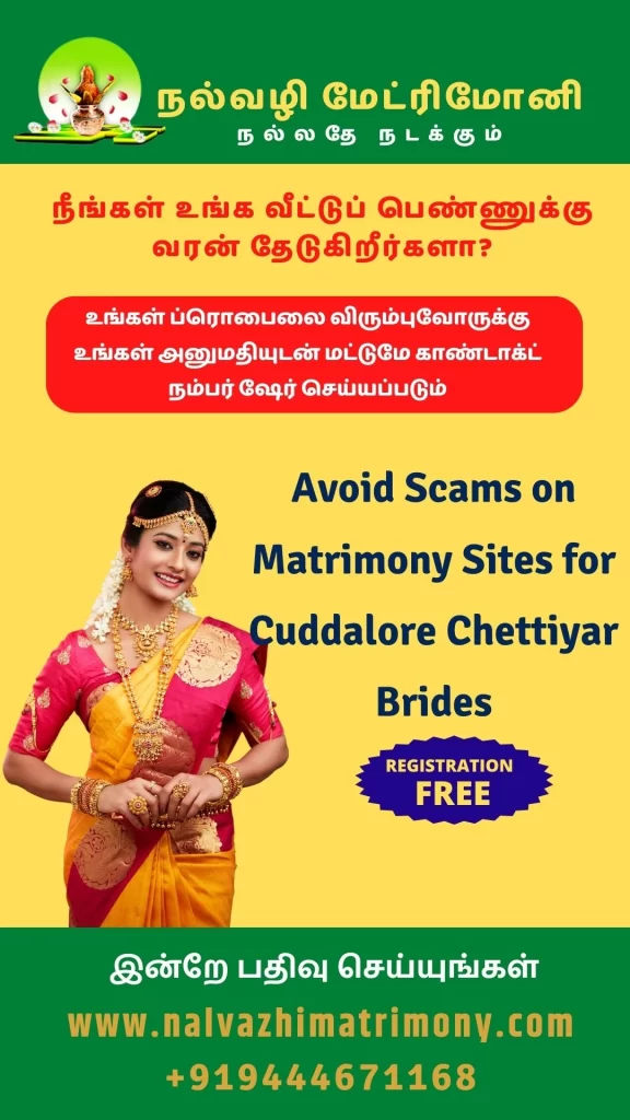 Avoid Scams on Matrimony Sites for Cuddalore Chettiyar Brides