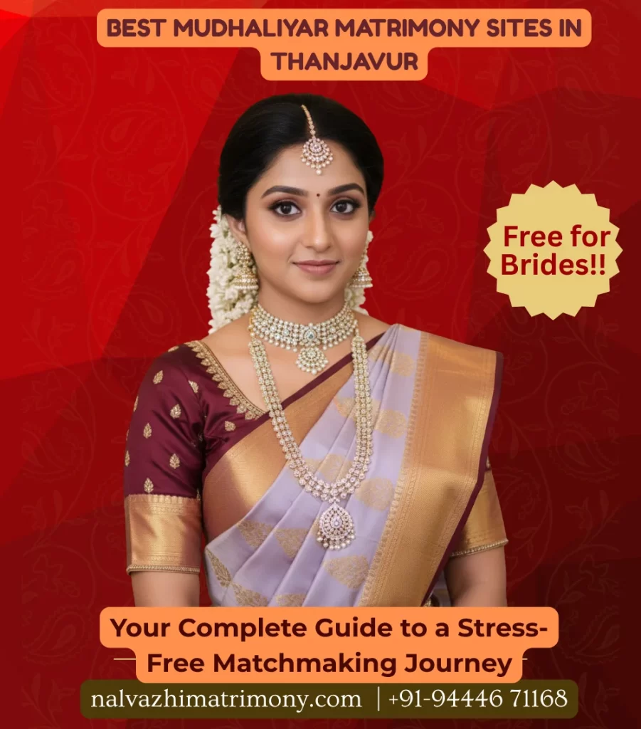 Best Mudhaliyar Matrimony Sites in Thanjavur