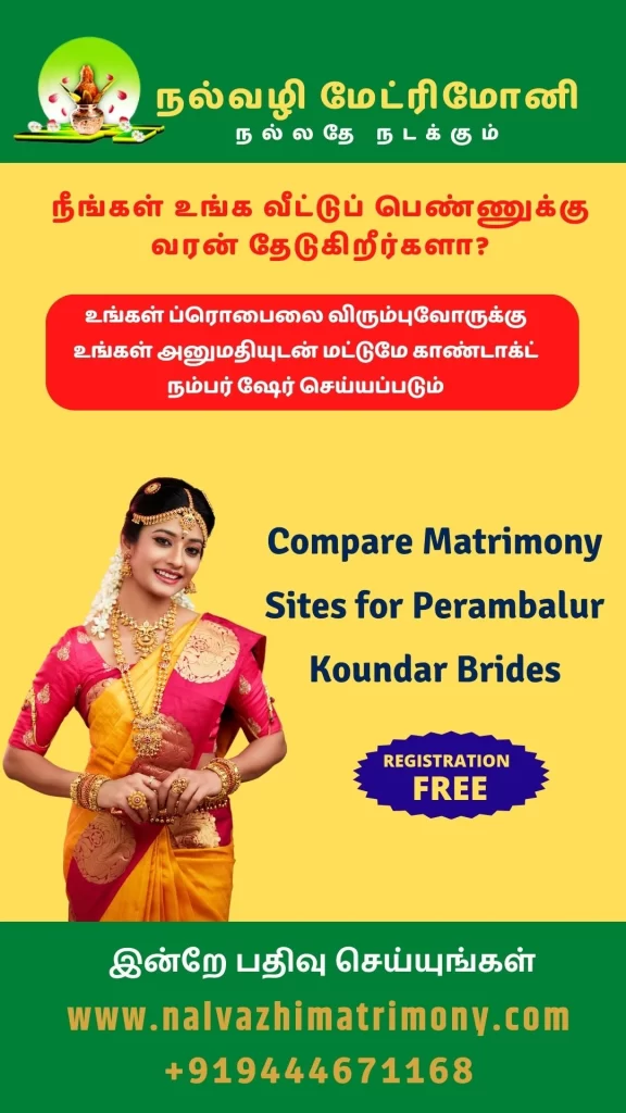 Compare Matrimony Sites for Perambalur Koundar Brides
