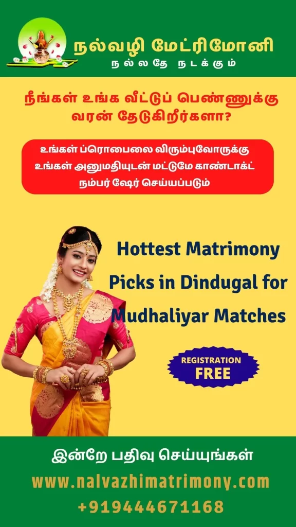 Hottest Matrimony Picks in Dindugal for Mudhaliyar Matches