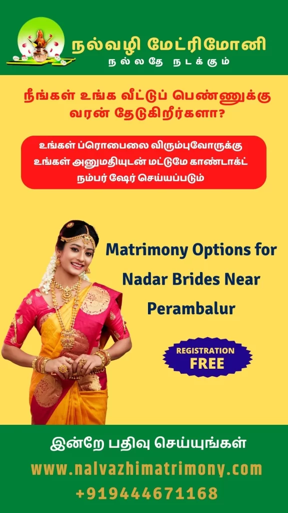 Matrimony Options for Nadar Brides Near Perambalur
