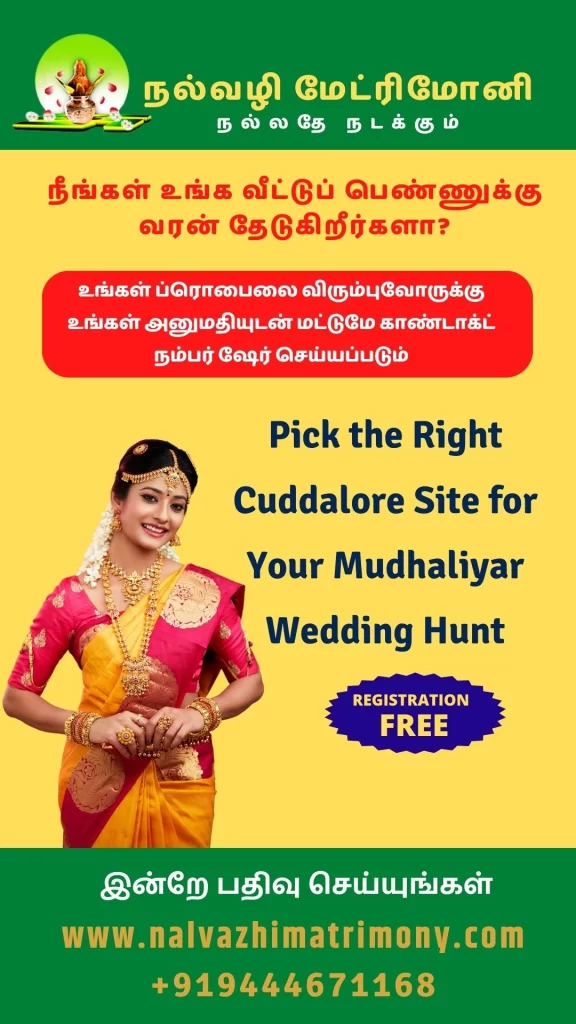 Pick the Right Cuddalore Site for Your Mudhaliyar Wedding Hunt