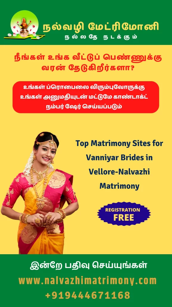 Top Matrimony Sites for Vanniyar Brides in Vellore