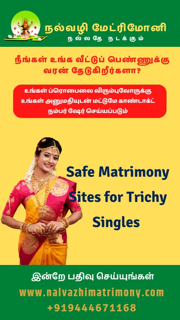 Safe Matrimony Sites for Trichy Singles