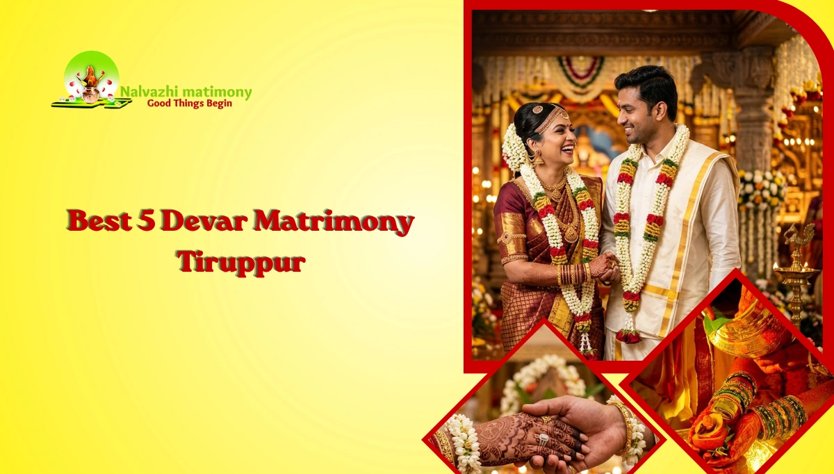best devar matrimony tiruppur